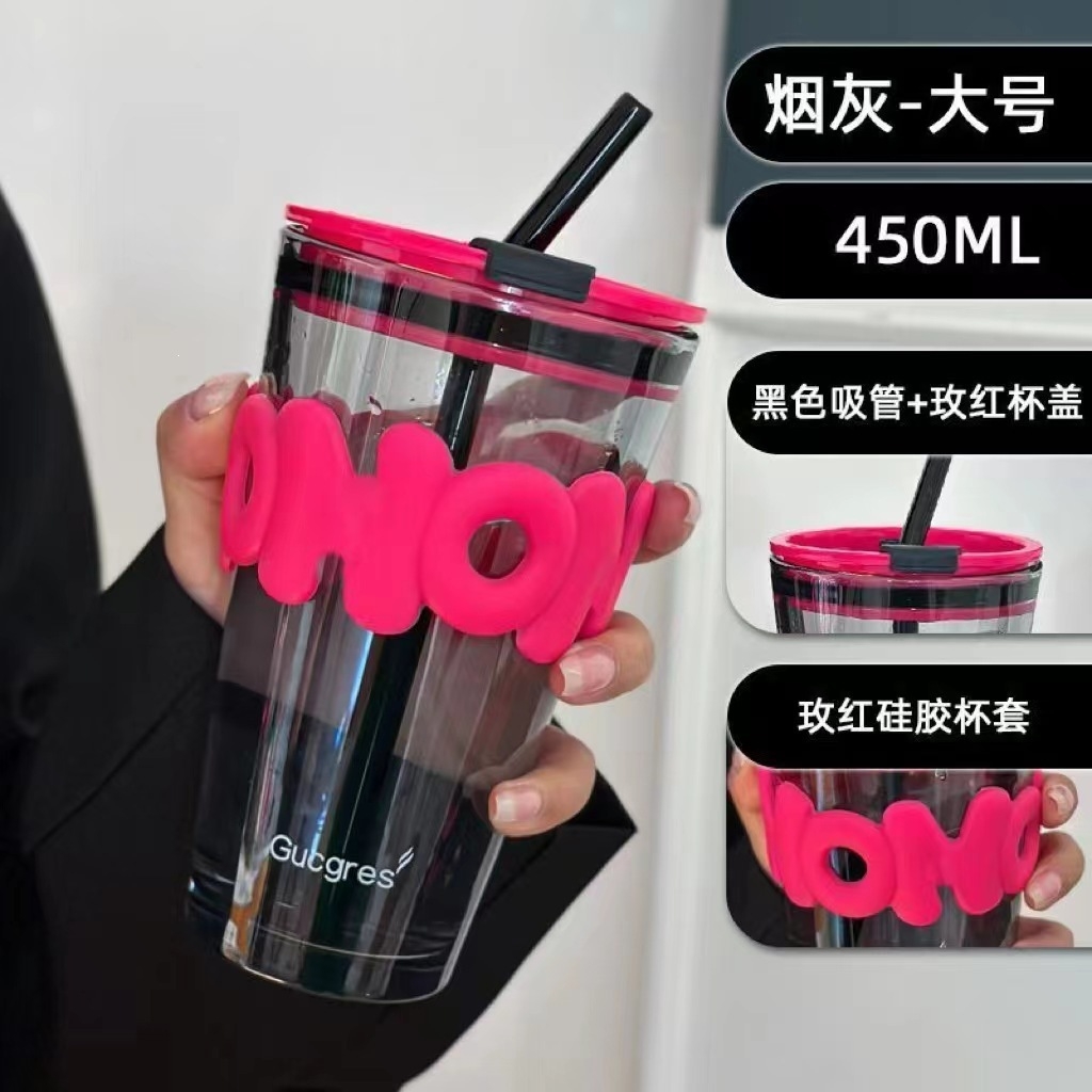 Auroraglass cup plus straw and cover lid