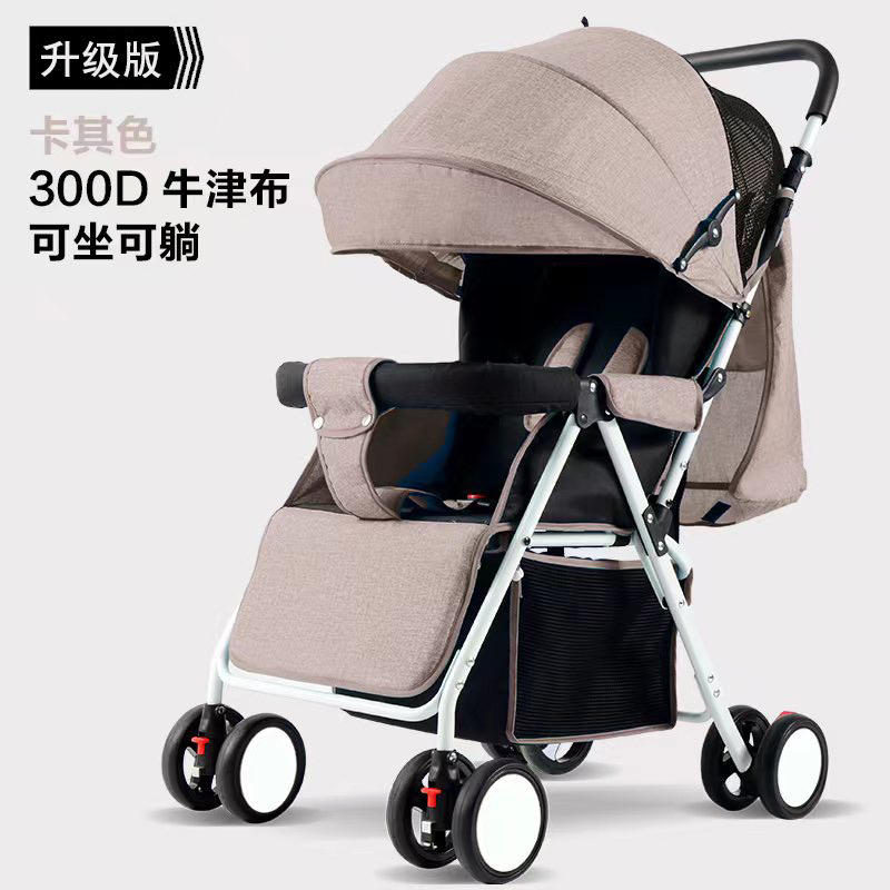 Baby stroller for walking, foldable and comfortable